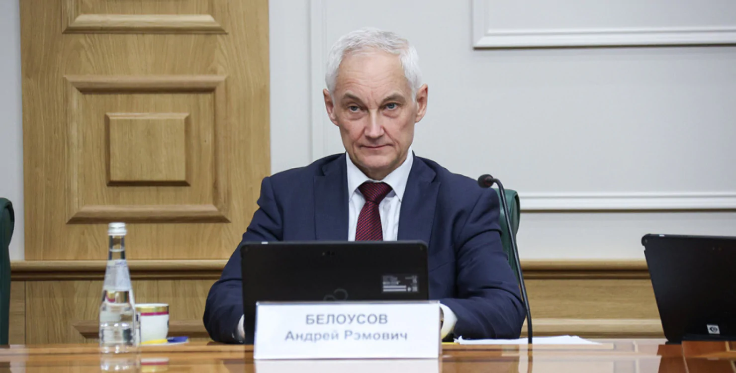 Хто такий Андрій Бєлоусов, біографія міністра оборони РФ 31