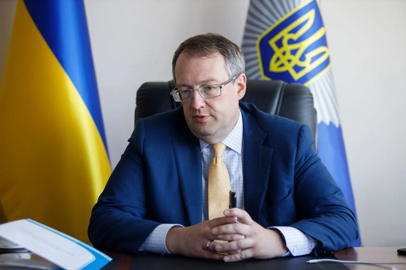 Хто такий Антон Геращенко, біографія політика, ініціатора Миротворець 295
