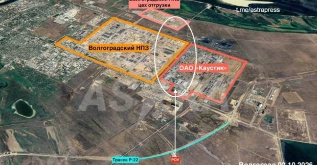 Дронова атака у Волгограді: пожежі на НПЗ «Лукойл» та хімзаводі «Каустик» 47