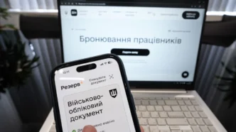 Кабмін затвердить оновлені правила бронювання до кінця тижня: основні зміни 507