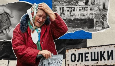 Гуманітарна криза в окупованих Олешках: блокада, голод і «живий щит» 29
