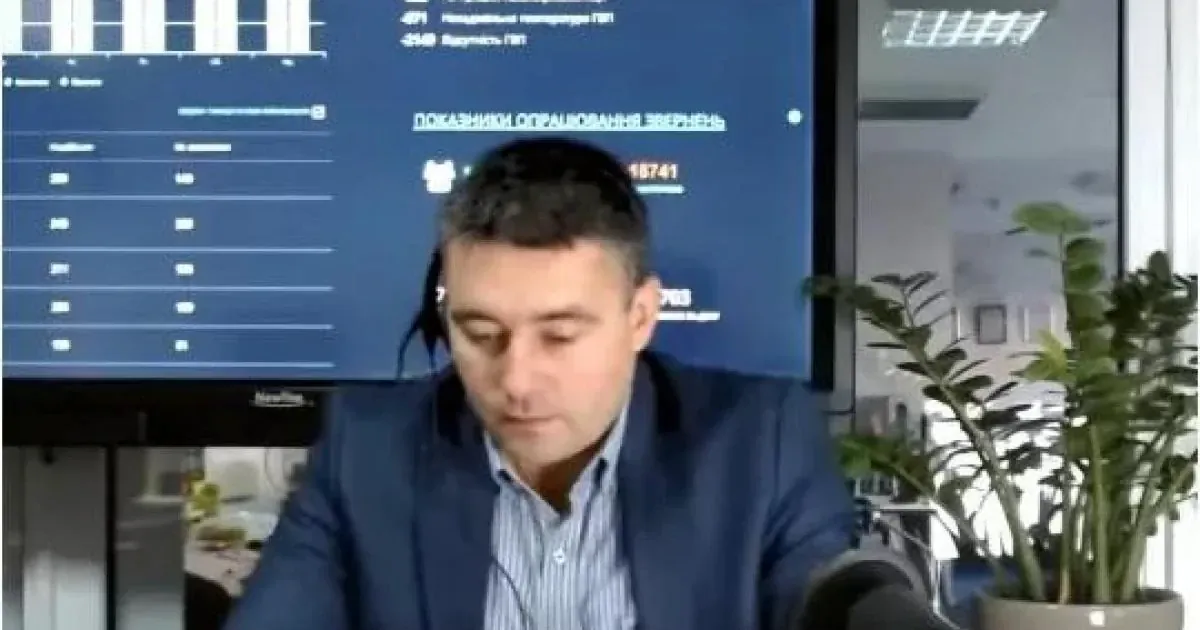 Декларації Юрія Дорошенка: фінансові аномалії і дешеві будинки 31