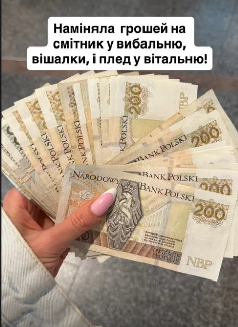 Єва Мішалова переїхала до Варшави: чому покинула Київ 6 Єва Мішалова переїхала до Варшави: чому покинула Київ 5