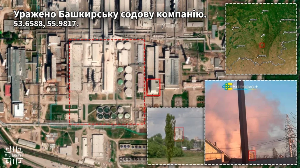 Дрони вдарили по єдиному в РФ хімзаводу, що виробляє терефталоїлхлорид для бронежилетів 8 Дрони вдарили по єдиному в РФ хімзаводу, що виробляє терефталоїлхлорид для бронежилетів 7