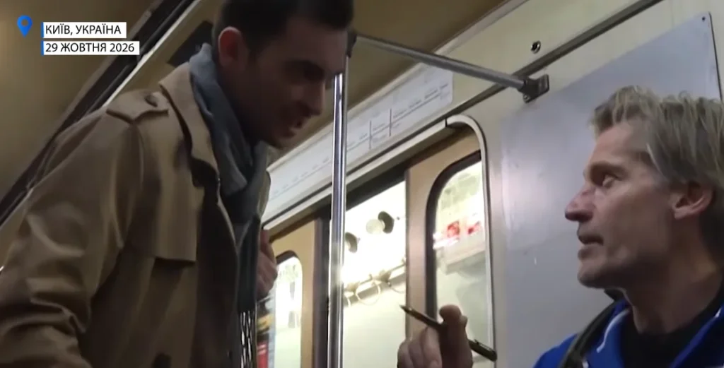 Ланістер на пероні київського метро: візит актора 7