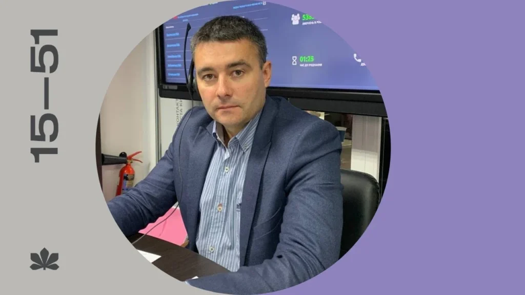 Хто такий Юрій Дорошенко, біографія начальника відділу Київавтодору 10 Хто такий Юрій Дорошенко, біографія начальника відділу Київавтодору 9