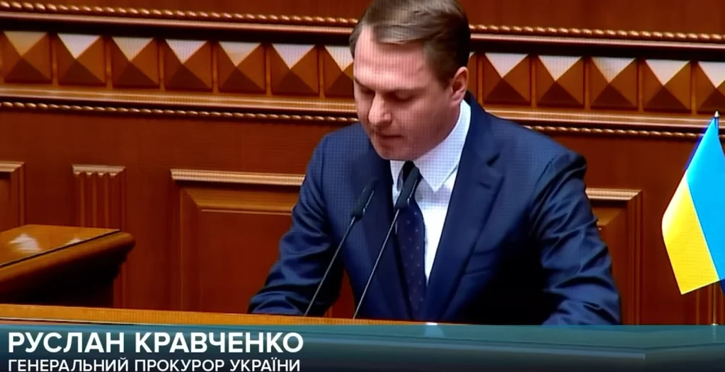 Карфаген Прокурор: хто насправді підставив журналістів УП у Відні 8 Карфаген Прокурор: хто насправді підставив журналістів УП у Відні 7