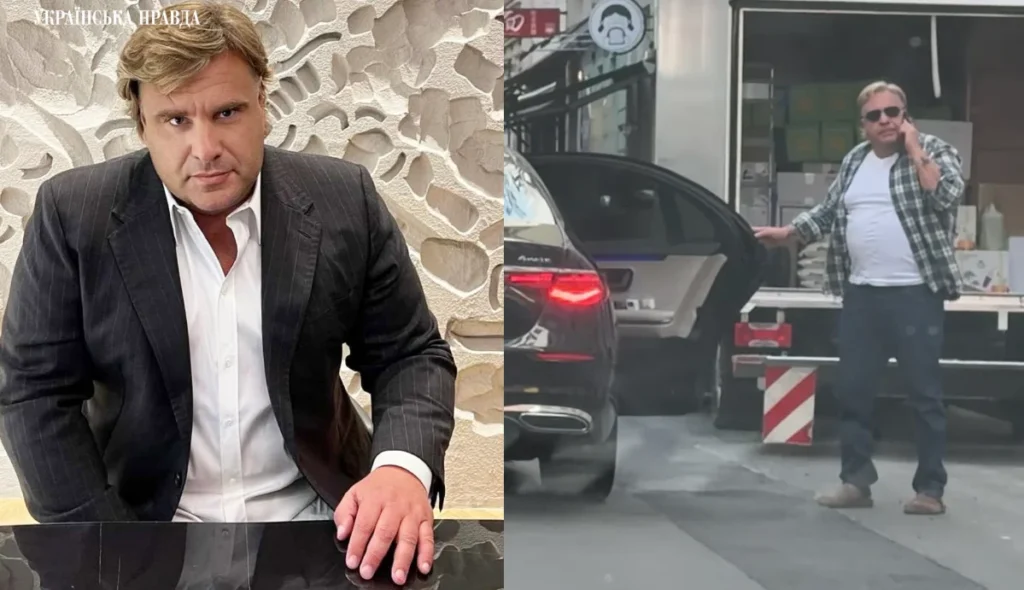 Карфаген Прокурор: хто насправді підставив журналістів УП у Відні 10 Карфаген Прокурор: хто насправді підставив журналістів УП у Відні 9