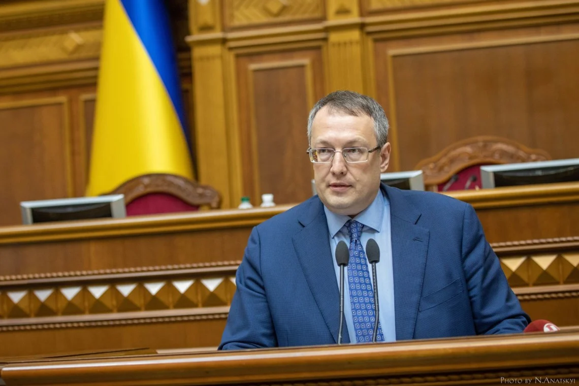Хто такий Антон Геращенко, біографія політика, ініціатора Миротворець 15