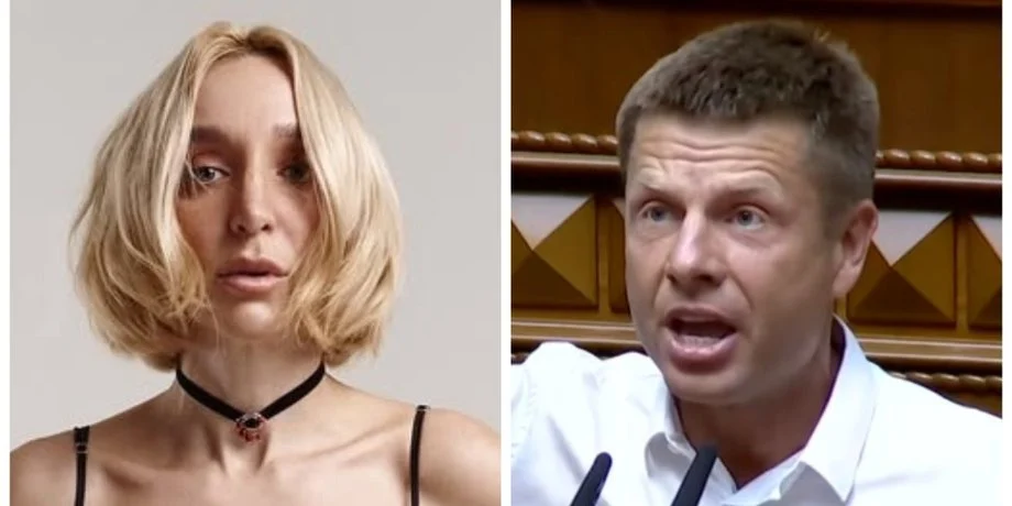 Хто такий Олексій Гончаренко, біографія скандального депутата-популіста та «співця капітуляції» 26 Хто такий Олексій Гончаренко, біографія скандального депутата-популіста та «співця капітуляції» 25