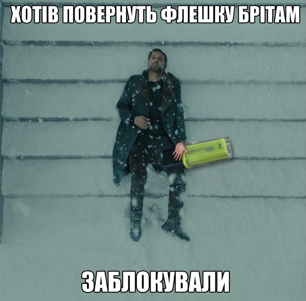 Українець знайшов у секонд‑хенді флешку з британськими весільними фото та шукає їхніх власників 12 Українець знайшов у секонд‑хенді флешку з британськими весільними фото та шукає їхніх власників 11
