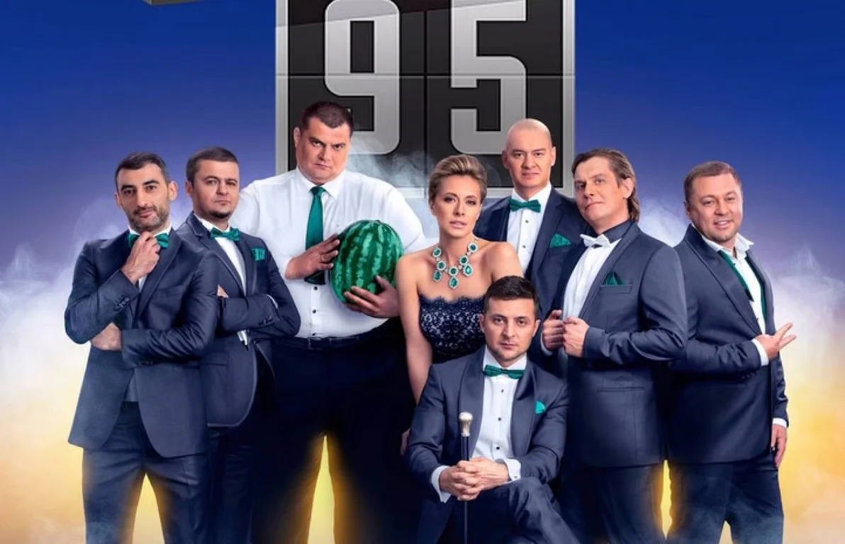 Хто такий Володимир Зеленський, біографія коміка і президента 12 Хто такий Володимир Зеленський, біографія коміка і президента 11
