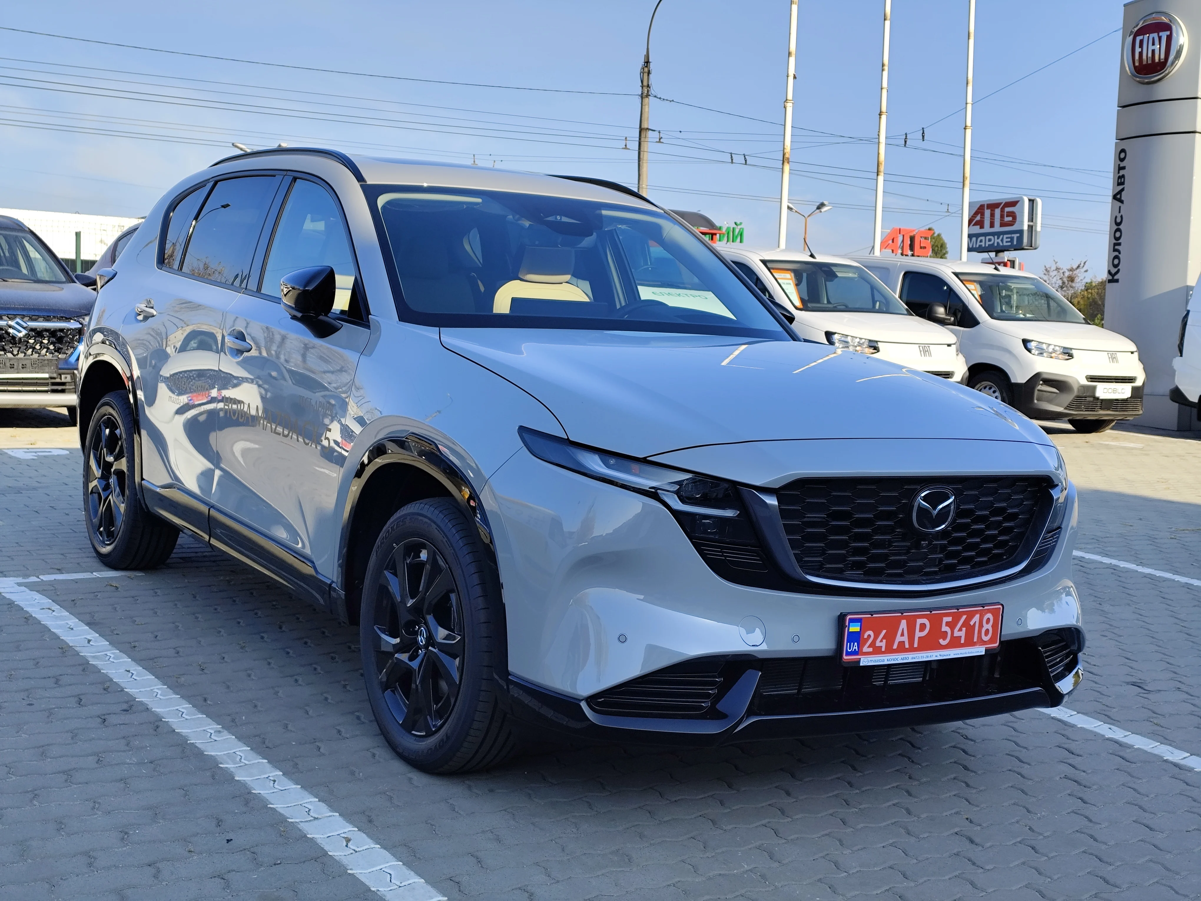Mazda CX‑5 2026: нове третє покоління, характеристики та ціни в Україні 14 Mazda CX‑5 2026: нове третє покоління, характеристики та ціни в Україні 13