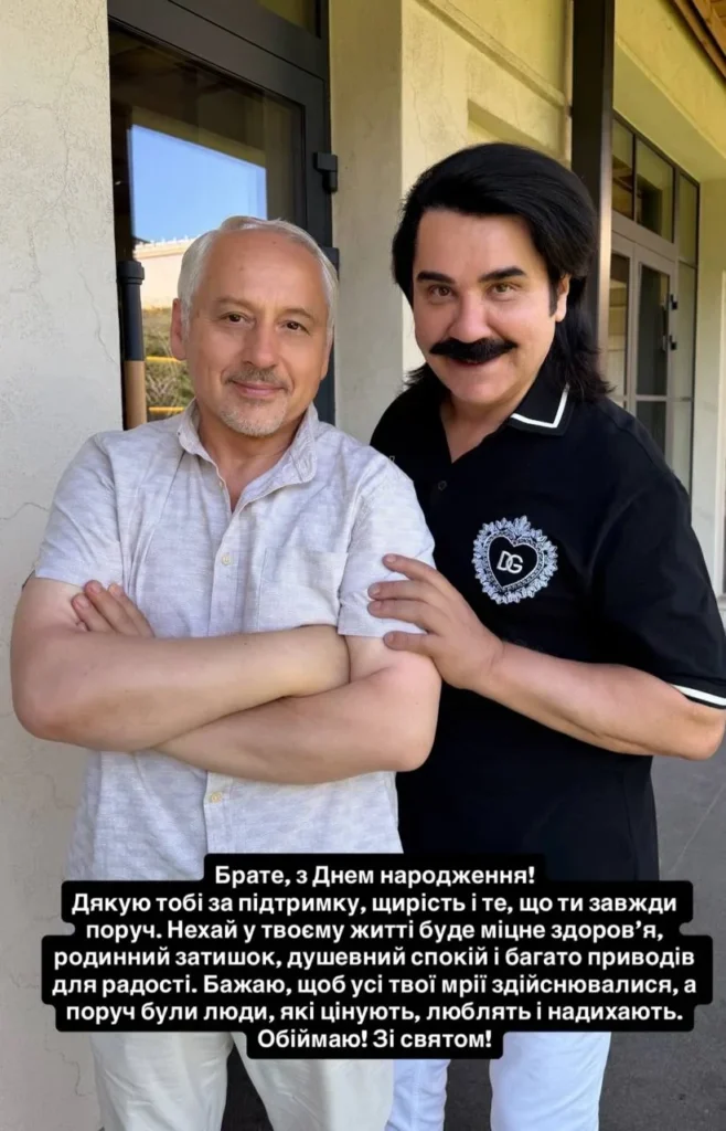 Хто такий Павло Зібров, біографія народного артиста України 16 Хто такий Павло Зібров, біографія народного артиста України 15