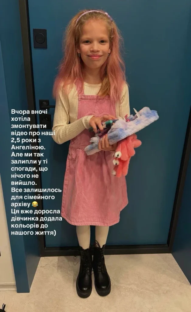 Свято в родині Мірошниченків: Ангеліна святкує день народження 10 Свято в родині Мірошниченків: Ангеліна святкує день народження 9