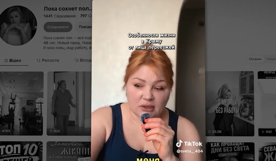 Нові реалії Криму: повний блекаут, безробіття, мобілізація, массова втеча 6 Нові реалії Криму: повний блекаут, безробіття, мобілізація, массова втеча 5