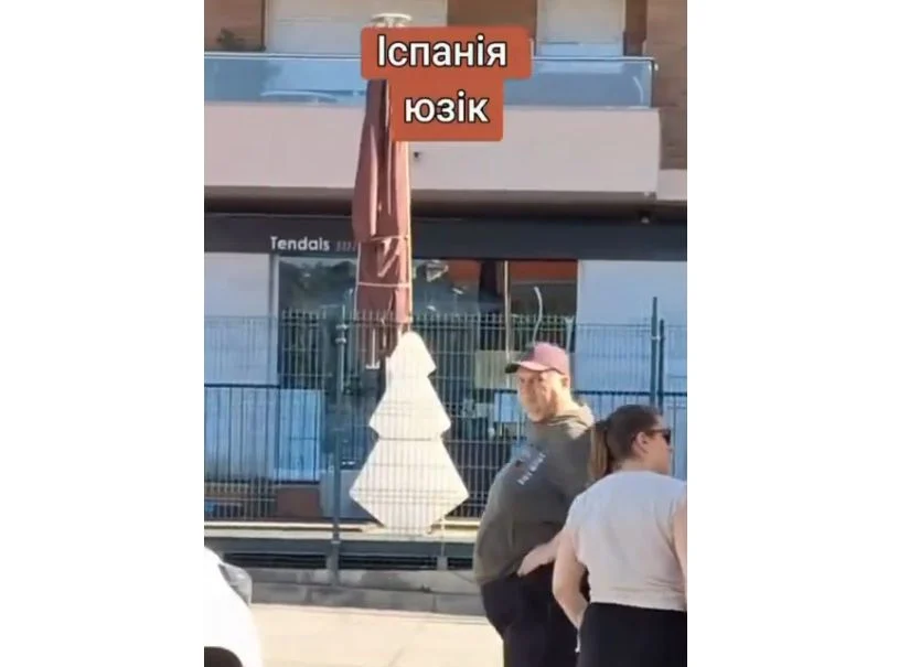 Юзік знову в Іспанії: нардеп Корявченков і відео Стерненка 53
