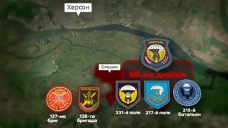 Знайдені відповідальні за геноцид в ОЛЕШКАХ 293