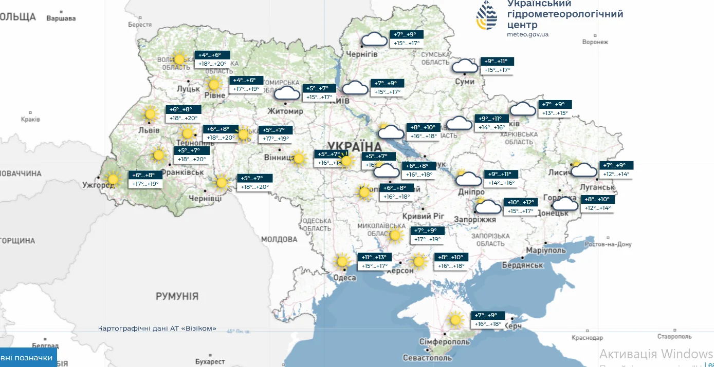 Прогноз погоди в Україні на 4 жовтня 2026 р.: максимум +19 °C, мінлива хмарність 5