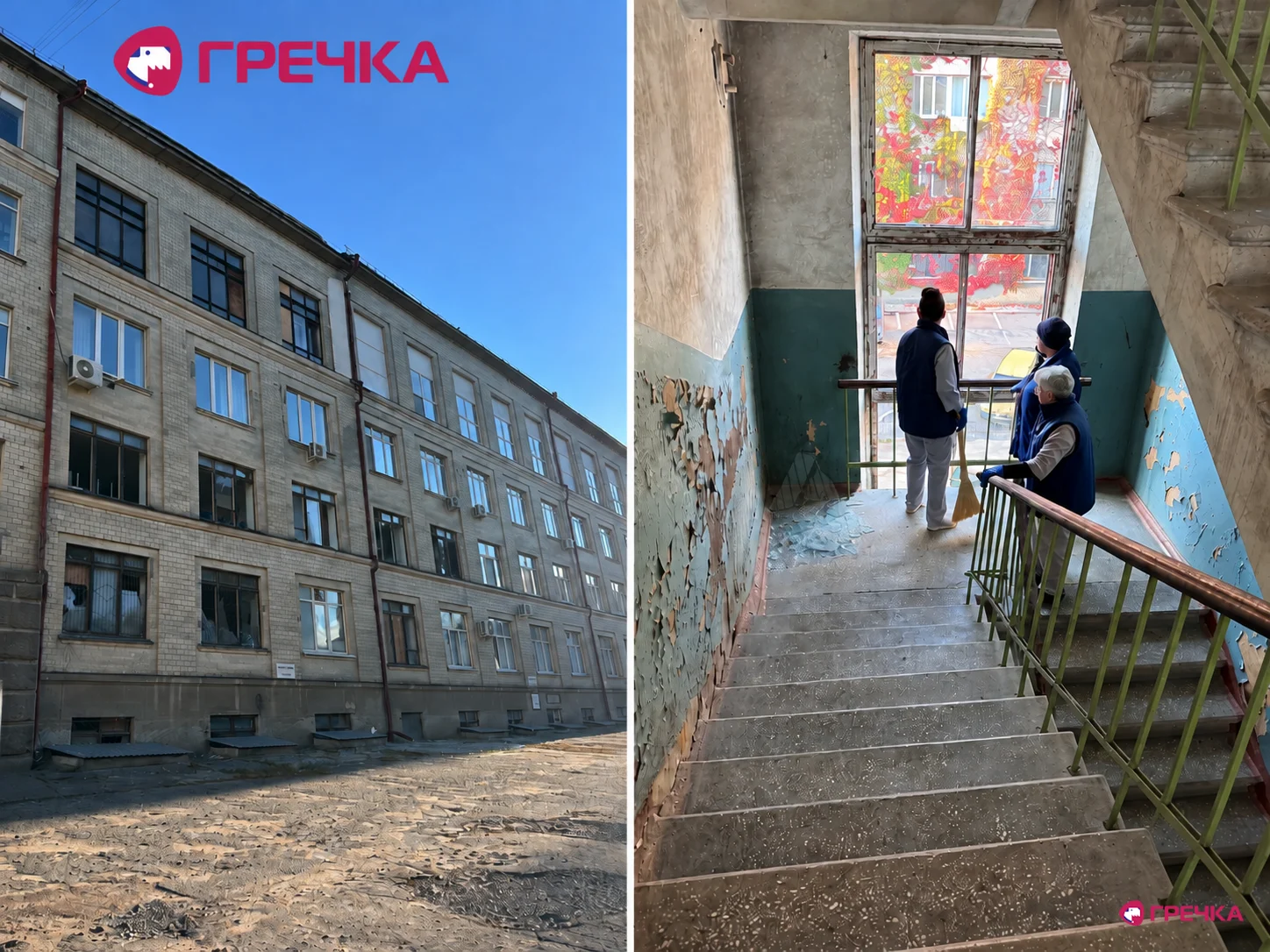 ШОК! НАЙСТРАШНІША НІЧ для Кіровоградщини: 360 дронів за 10 годин (відео) 32 ШОК! НАЙСТРАШНІША НІЧ для Кіровоградщини: 360 дронів за 10 годин (відео) 31